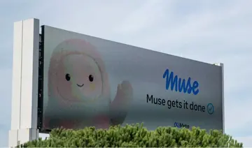 Muse wonder 