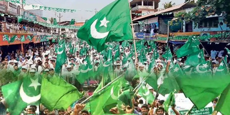 IUML