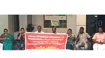 The opposition has started a protest.