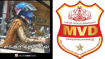 MVD