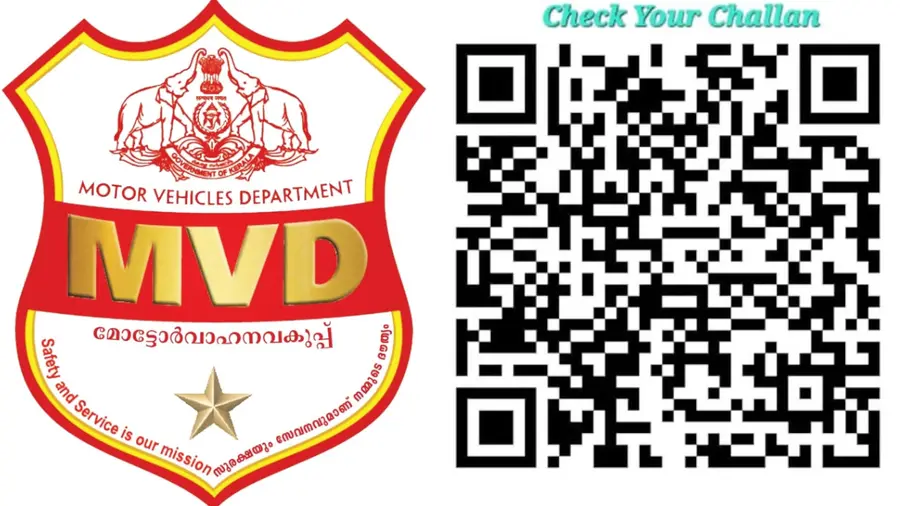 mvd challan.jpg