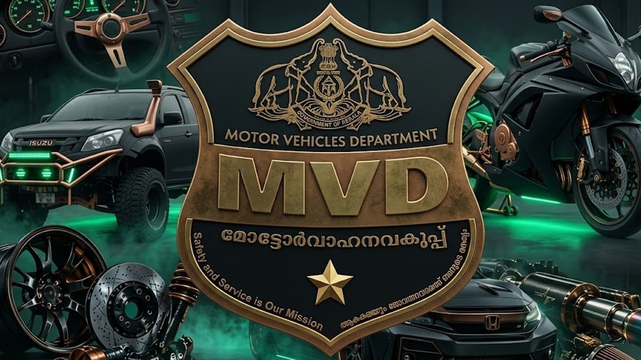 mvd fines modification