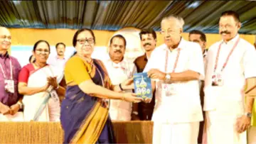 M V Govindan Book