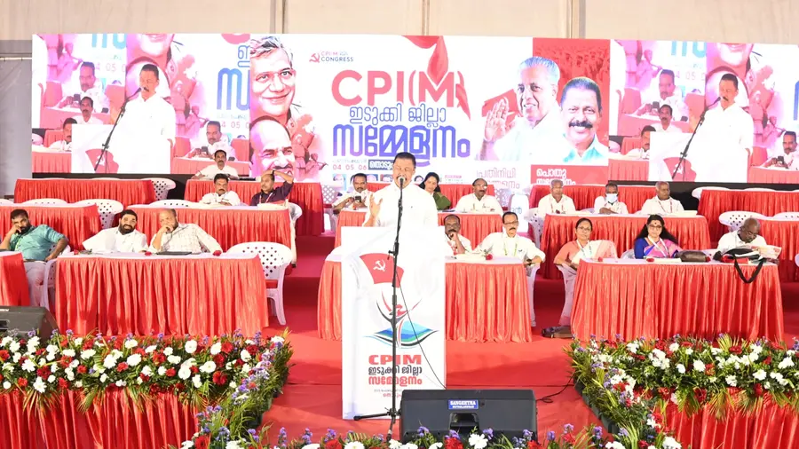 CPIM Idukki