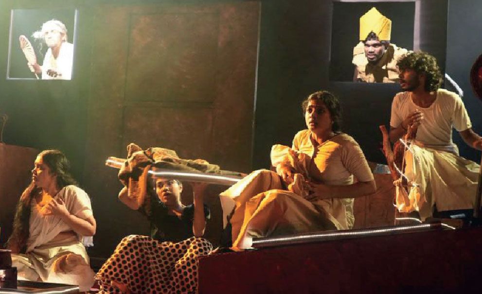 Maharajas Collage