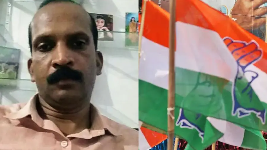 nadapuram congress