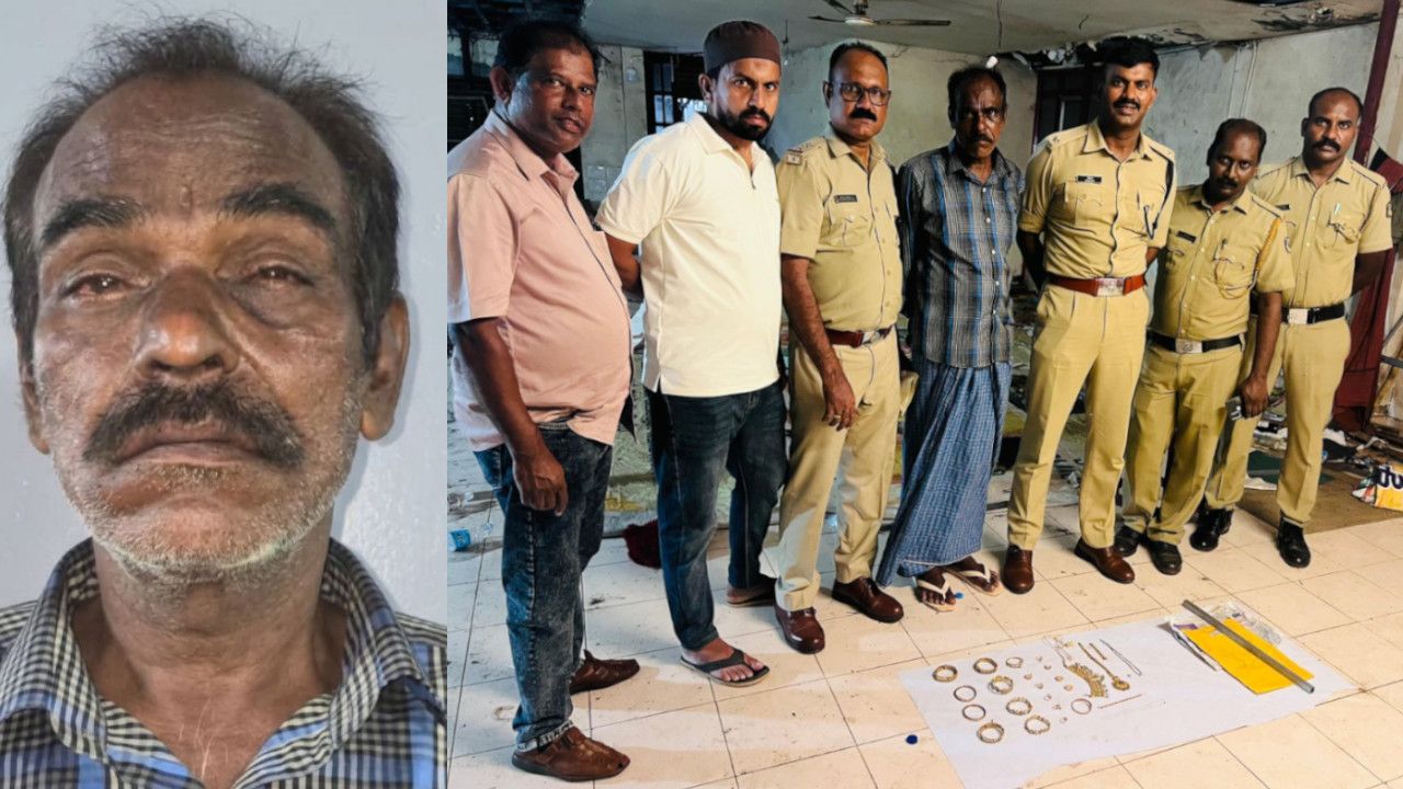 nadarajan Thief case.jpg