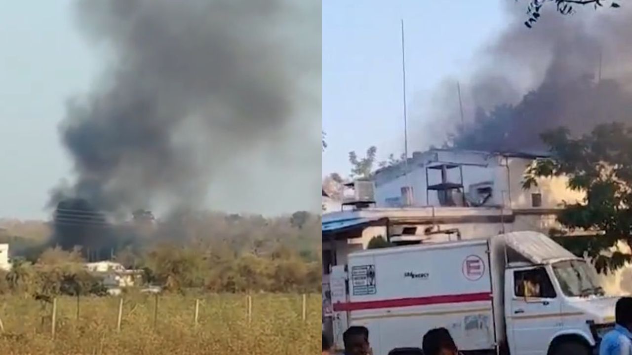 nagpur factory blast