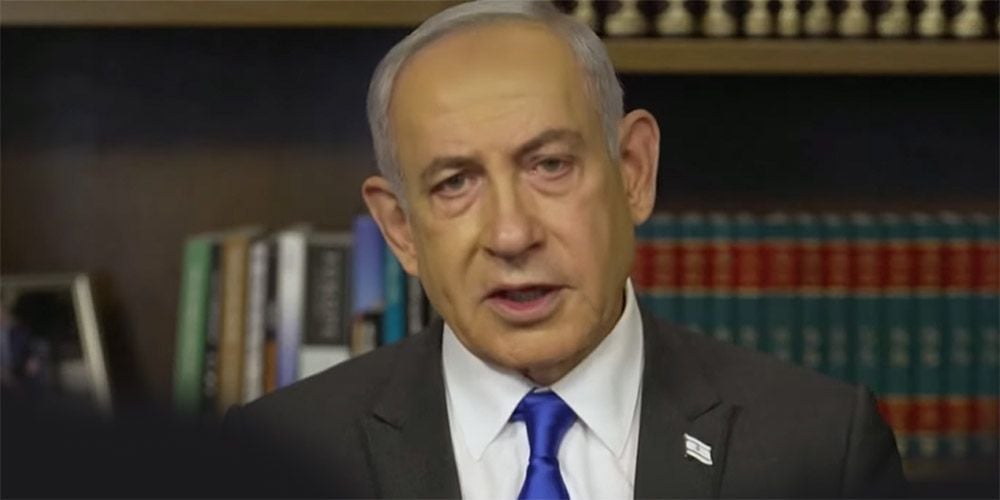 Benjamin Netanyahu statement on gaza