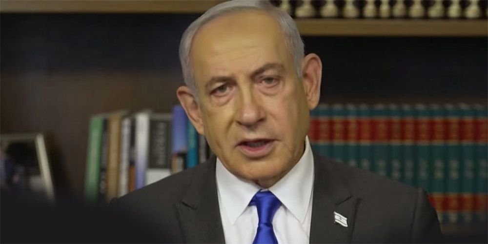 naithanyahu