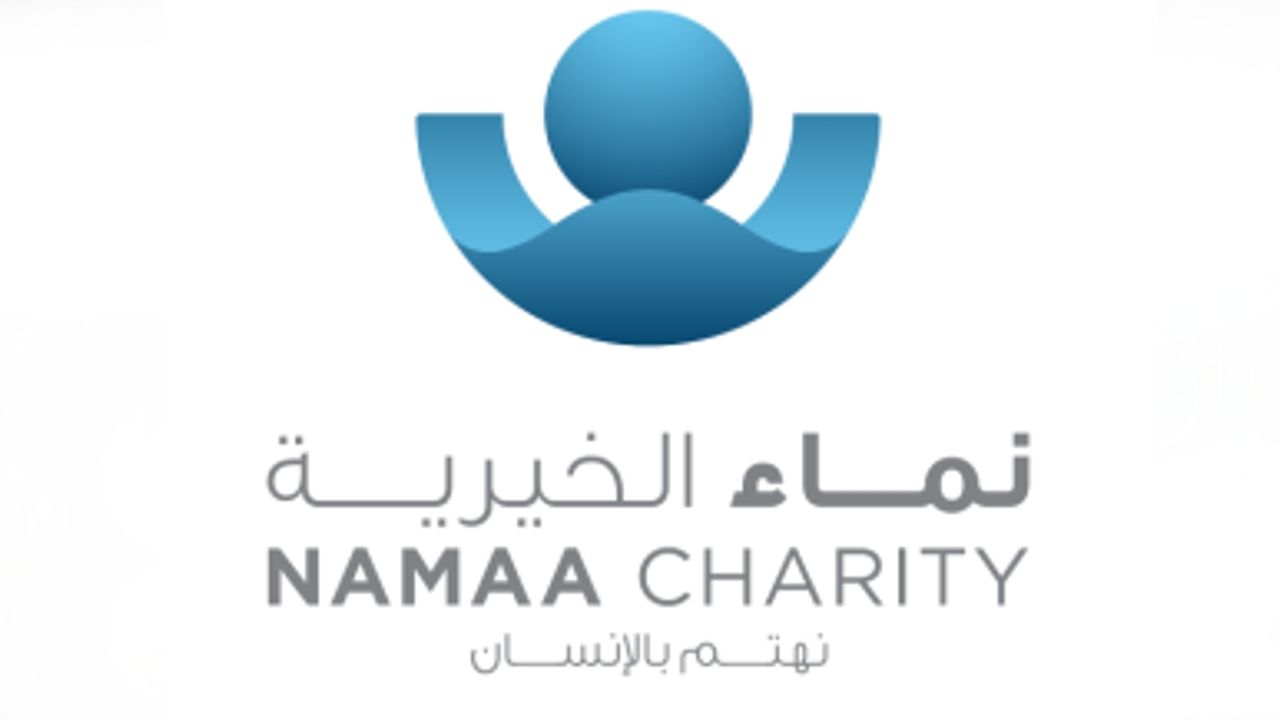 nama charity