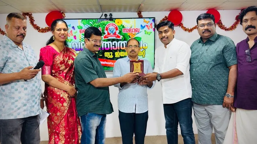 nanu parakkal