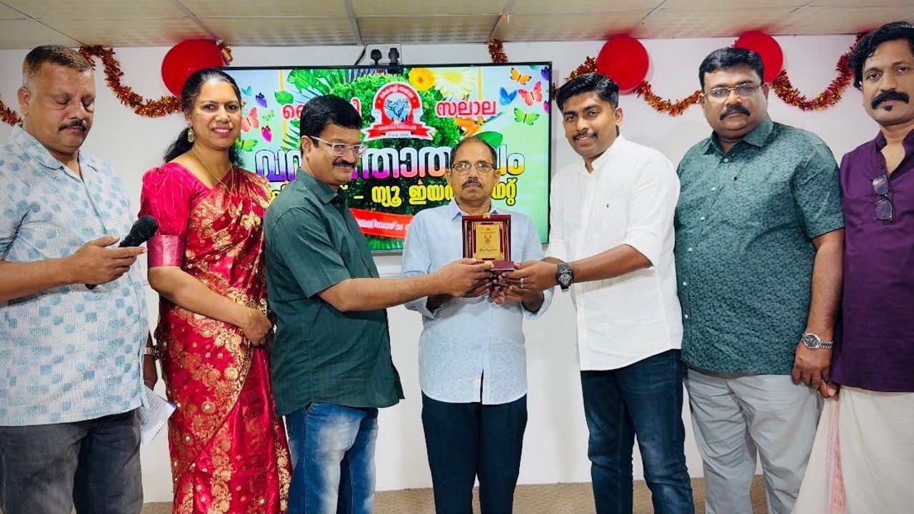 nanu parakkal