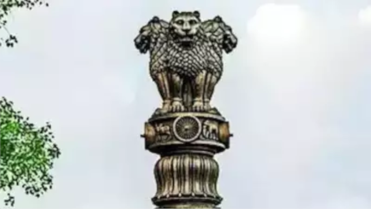 national emblem