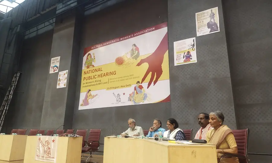 national public hearin