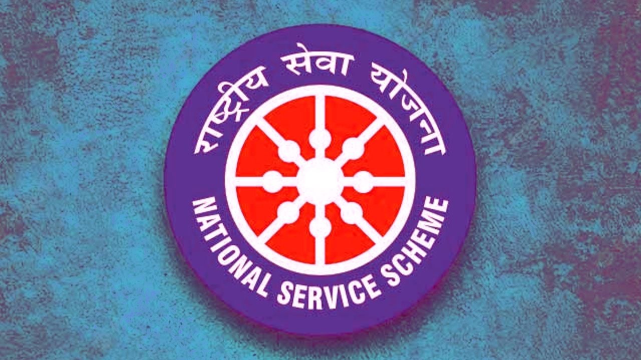 national service scheme