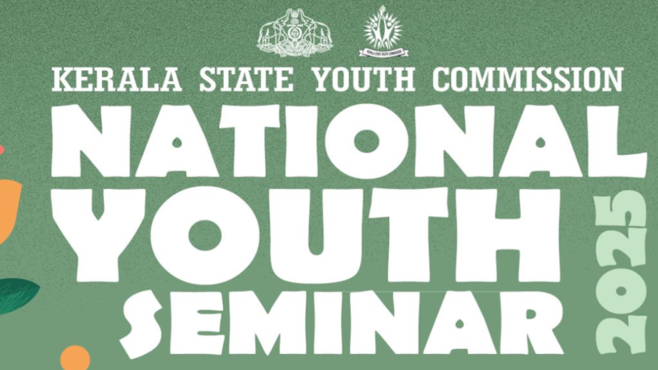 national youth seminar