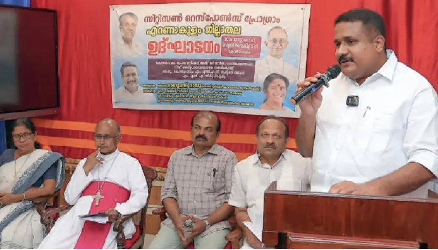 navakeralam