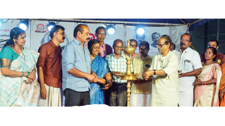 perumbavoor