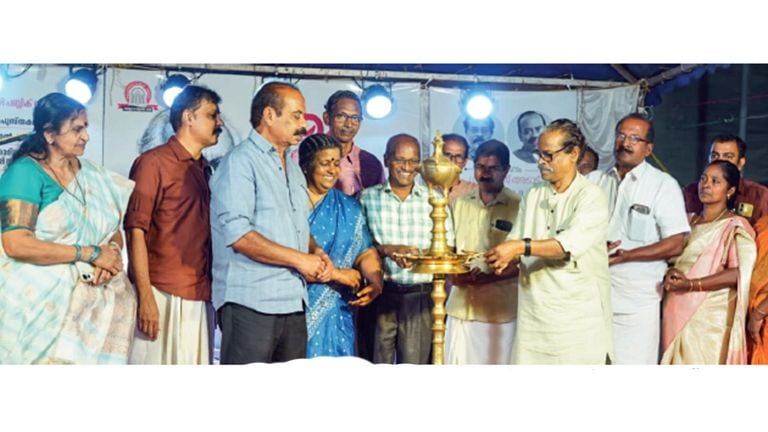 perumbavoor