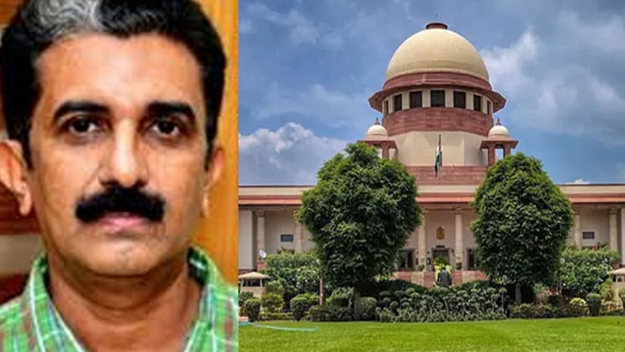 naveen babu supreme-court