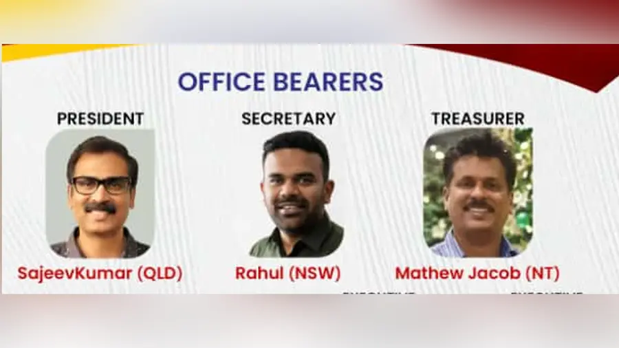 navodaya.