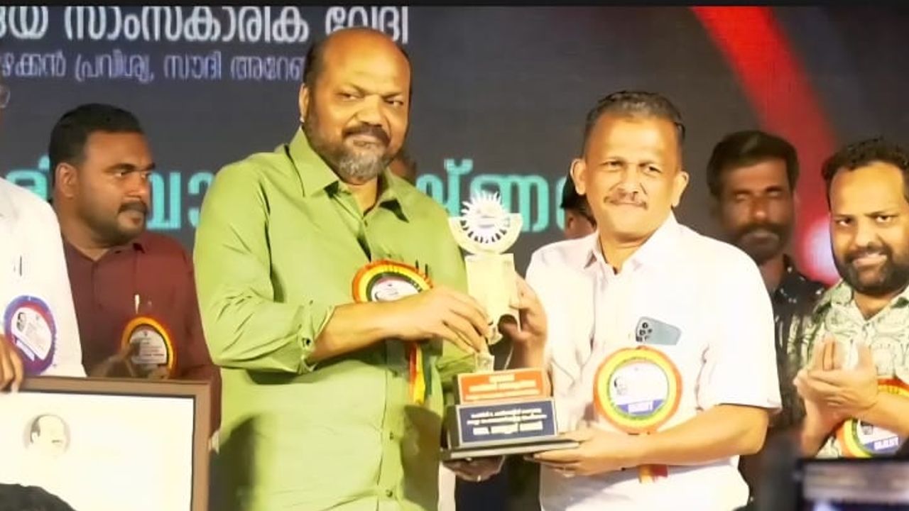 navodaya kodiyeri award