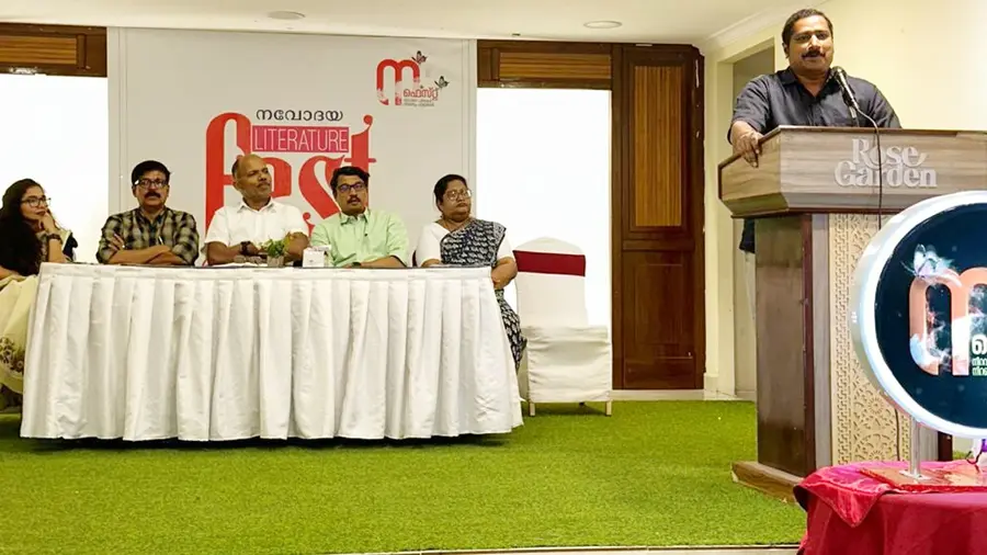 navodaya lit fest