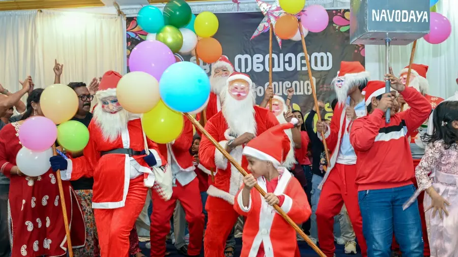 navodaya xmas