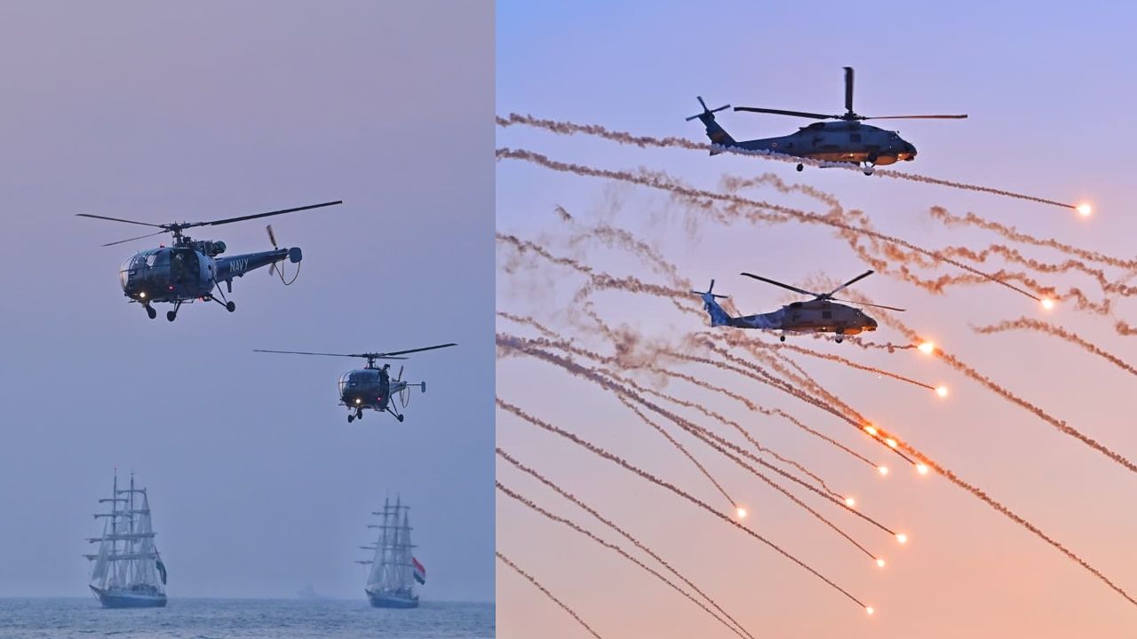 navy day