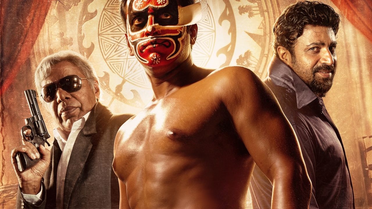 nayakan Movie 4k