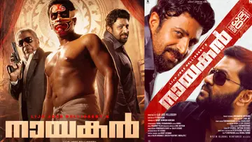 nayakan lijo jose pellisery.jpg