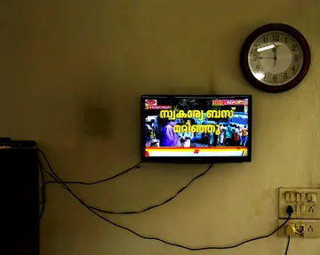 ബുക്ക്‌