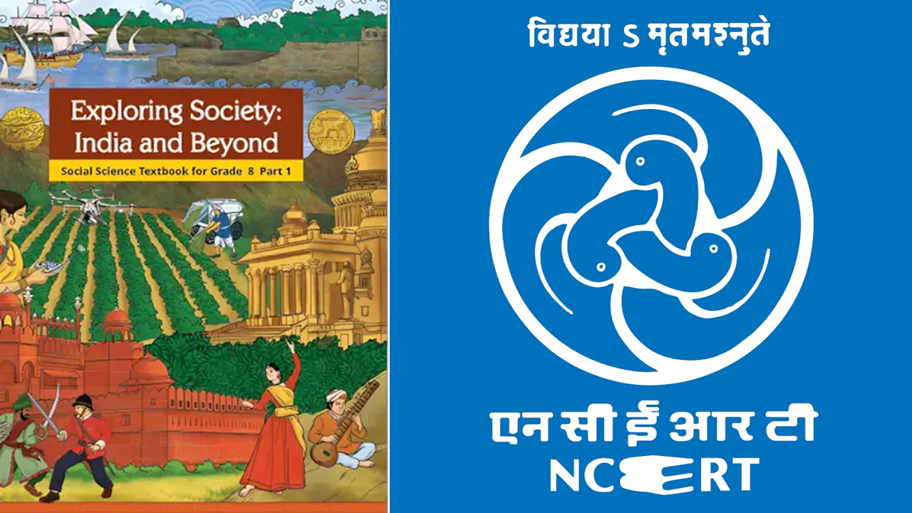 ncert