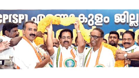 ncp
