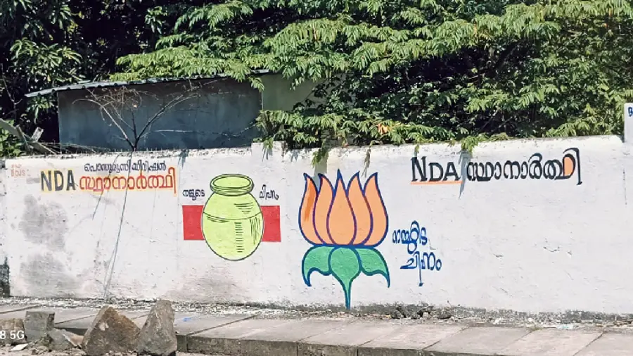 BJP-BDJS