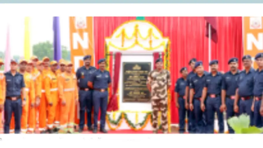NDRF