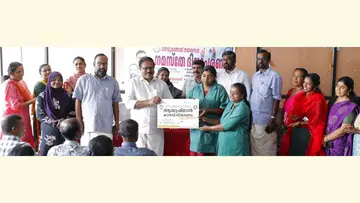 നെടുമങ്ങാട് നഗരസഭയിൽ യന്ത്രവൽകൃത മാലിന്യ നിർമാർജന ആവാസവ്യവസ്ഥ ദിനാചരണം ചെയർപേഴ്സൺ
ആർ ജയദേവൻ ഉദ്ഘാടനം ചെയ്യുന്നു