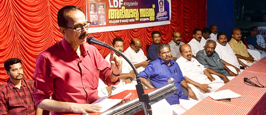 എല്ഡിഎഫ് അഭിവാദ്യ സദസ്സ് നെടുങ്കണ്ടത്ത് സിപിഐ എം സംസ്ഥാന സെക്രട്ടറിയറ്റംഗം കെ കെ ജയചന്ദ്രൻ ഉദ്ഘാടനംചെയ്യുന്നു