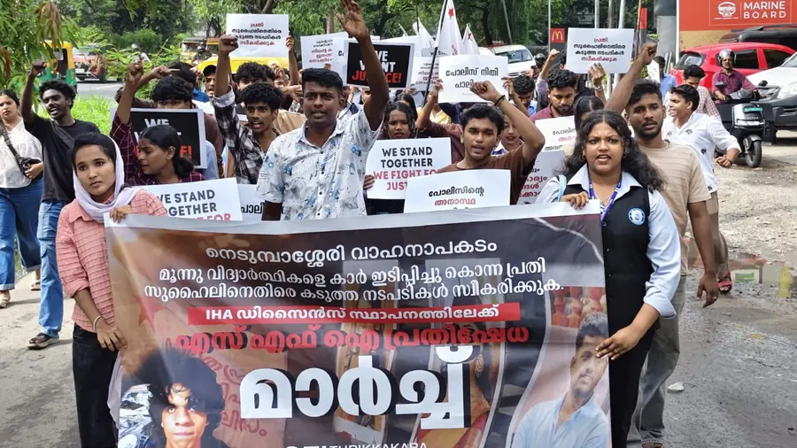 SFI March