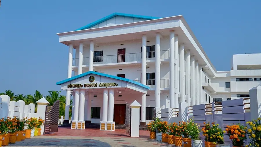 neeleswaram nagarasabha