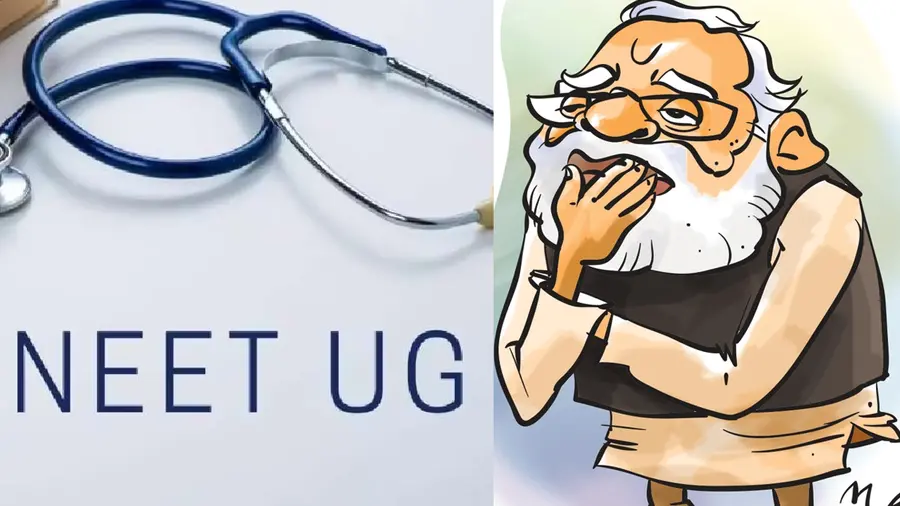 neet ug modi