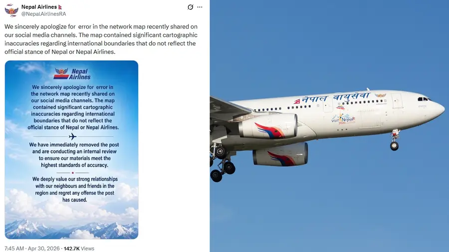 nepalairlines