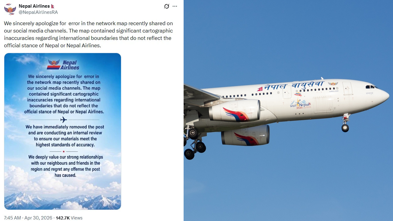 nepalairlines