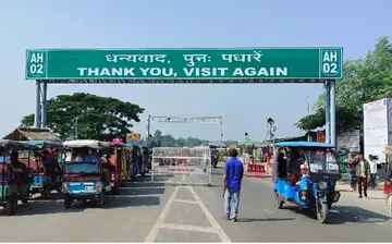 nepal border 