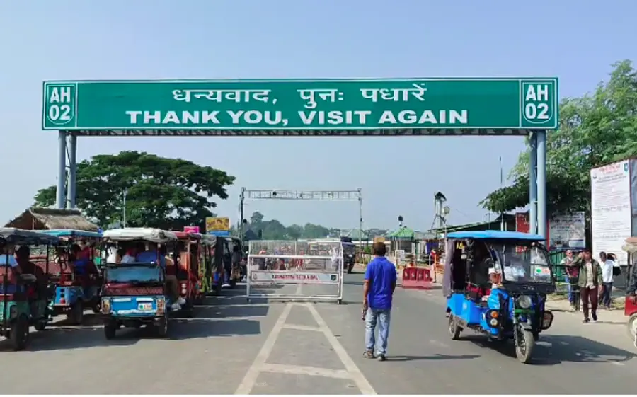 nepal border