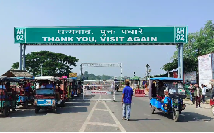 nepal border 