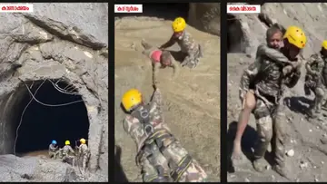 nepal