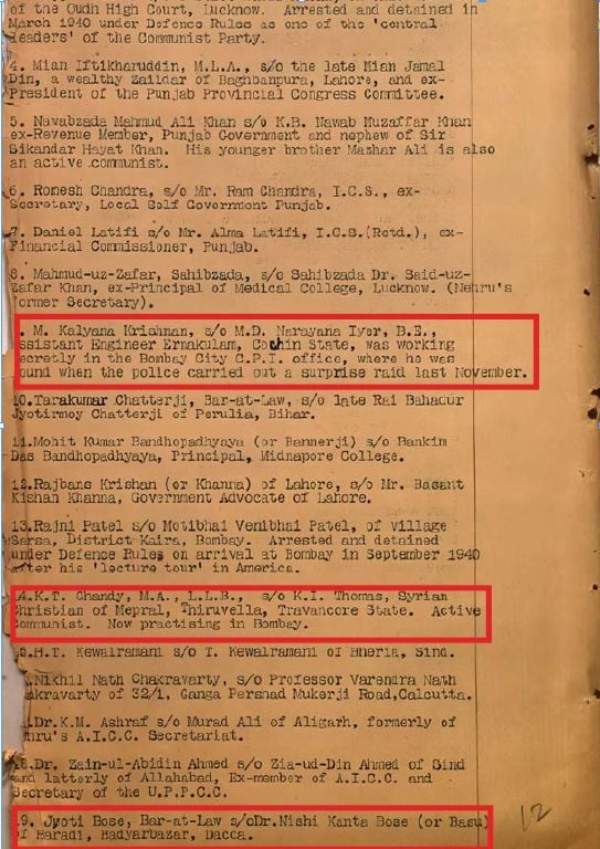 ജ്യോതിബസു, എൻ കെ കൃഷ്‌ണൻ, കെ ടി ചാണ്ടി എന്നിവർ ഉൾപ്പെടെ 22 പേരുടെ പേരുള്ള പട്ടികയുടെ ആദ്യ പേജ്‌