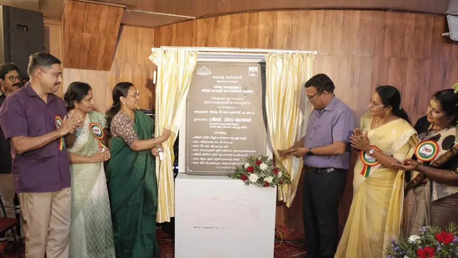 new nursing college